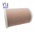 USTC-F 0.08mm X 24 Silk Covered Litz Wire For Transformer for sale