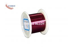 China Composite Insulation Coating Enameled Wire For Chemical Engineering supplier