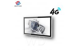 China 4G Network CMS Remote Control Indoor Digital Signage Displays IR Touch supplier