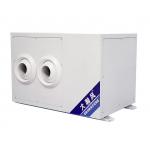 Mini Carbon Footprint W/An Industrial Energy Saving Air Conditioner for sale