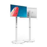 32 Inch 1920X1080 FHD Stand By Me TV LY-H1320 RAM 4/8G ROM 65G/128G Screen Lift Travel 180MM Gross Weight 21KG for sale