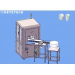 5kw-7kw Toothpaste Cap Examining Utility for Deep Inspection with Data Statistics Support for sale
