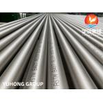 China ASTM B407 Alloy 800, 800H, 800HT, Nickel Alloy Tube, Boiler, Heat Exchanger, Tube bundle Application for sale