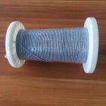 USTC/UDTC 0.03mm 0.05mm Litz Wire Silk Covered Enameled Stranded Wire for sale