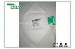 China Folded FFP1 Disposable Face Mask without Valve , Non irritating supplier