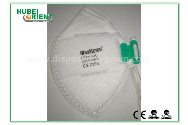 Folded FFP1 Disposable Face Mask without Valve , Non irritating
