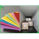 240gsm 300gsm 63.5 x 91.4cm Color Bristol Card For kindergarten Children Origami for sale