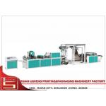 Vest Bag / Vertical Bag Non Woven Bag Making Machine With PLC Control for sale
