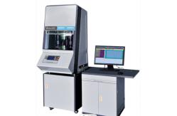 China Rotorless Programmable Rubber Testing Equipment Rheometer For Laboratory supplier