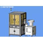 Professional Vision Supplier Optical Inspection Systems for Pharma Euro Cap for sale
