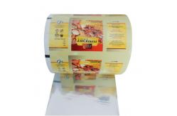 China Gravure Plate Printing BOPP CPP Plastic Film Roll supplier