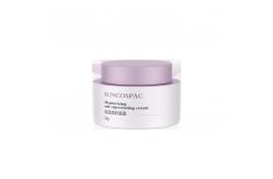China Sgs Pp Custom Round Frosted 100g Cosmetic Jars supplier