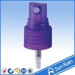 plastic screw bottle cap perfume sprayer atomizer mist sprayer for sale
