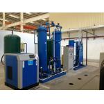 Air Separation Nitrogen Generation System For Chemical / Electronic Industry for sale