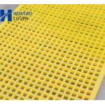 Vibrating Screens Pu Screen Panel For Mineral Processing for sale