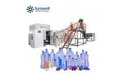 China Full Automatic Blow Molding Machine PET Bottle Rotary supplier
