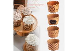 China Jumbo Kraft Paper Cake Baking Cup Rk Bakeware Cupcake Muffin Liners supplier