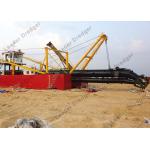 Alloy Cast Iron Material 20 Inch Cutter Suction Dredger With Hardness 68 Hrc for sale