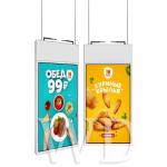 White 25mm 2500 Nits High Brightness LCD Display Single Sided
