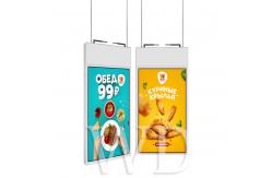 China White 25mm 2500 Nits High Brightness LCD Display Single Sided supplier