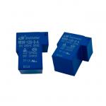 Automatic Multi Contact Relay Small Magnetic Latching Relay NB90-12S-S-A NBC BaoCheng Relay for sale