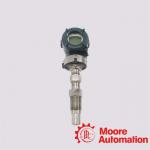 EJA530E-DAS4N YOKOGAWA In-Line Gauge Pressure Transmitter