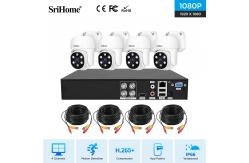 China 4CH DVR Kit Surveillance System IP Camera 2 MP XVR Cctv System supplier