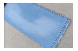 China 9oz Stretchable Indigo Denim Fabric supplier