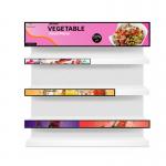 VETO Multiple Size Stretch bar Lcd Display Digital Signage Advertising Screens for Sale for sale