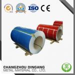 Pre-painted Aluminum Coil Used For Home Appliances Product for sale