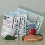 Smoothing Gently Exfoliate Spa Bath Salt for sale