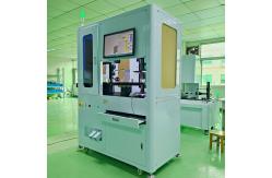 China 220V Automatic PCB AOI Machine For Inspection Measuring Multifunctional supplier