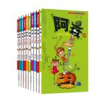 Offset Text Book Printing Services Paperboard Sticker Book Printing For Children