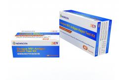 China TUV In Vitro Diagnostic Plasma Dengue Rapid Test Kit supplier