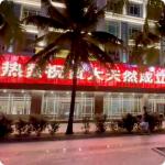 PVC RGB Ad Transparent Led Mesh Screen 4k Waterproof for sale