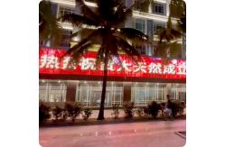 China PVC RGB Ad Transparent Led Mesh Screen 4k Waterproof supplier