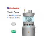 Versatile Tablet Press Machine With Max Output Of 90000 Pcs/H Max 25 Mm Diameter for sale