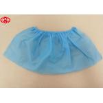 Anti Dust Polypropylene Non Woven Disposable Shoe Cover for sale