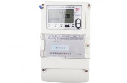 China AMR System Lora Smart Meter Three Phase Four Wires Intelligent Electric Meter supplier