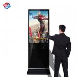 Interaction Touch Screen Digital Signage 43  In Public Places for sale