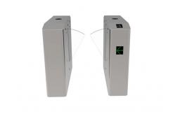 China Access Control RS485 3s Retractable Baffle Gate System 600mm Width supplier