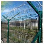 Factory hot sale powder coated hot-dipped galvanized wire fence for airport protection for sale