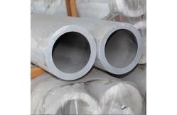 China Factory Supply 6061 7001 50mm Aluminium Pipe For Building supplier