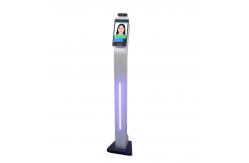 China Wireless EMMC 8G Facial Detection LCD Advertising Screen supplier