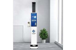 China Bmi Coin Operated Ultrasonic Measuring Height And Weight Scale With Printer supplier