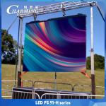 15 Bit Seamless Outdoor P10 Flexible LED Video Wall 1/16 Scan Mode Smd 1921 for sale