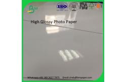 China Factory supply 250g cast coated one side coated inkjet photo paper supplier