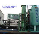 OEM 180cm Ion Exchange Water Purification System for sale