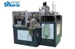 China High Speed Soup Paper Bowl Lid Forming Machine , Paper Lid Making Machine supplier