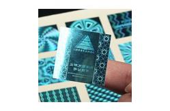 China Custom Shapes Brand Protection 3D Holographic Stickers supplier